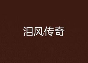 设备远程运维管理平台在智能制造业中的重要作用