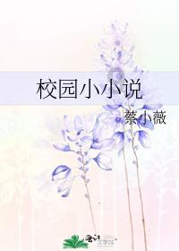 明确了！1月份工资应该年前发