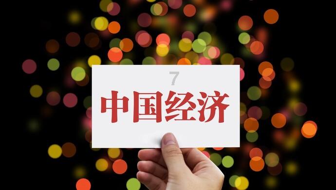 消灭方块挑战