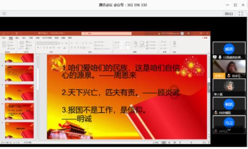 了解当汉服遇见司马台长城,是种什么样的景象?知识星球,深入学习神秘事件的最佳平台