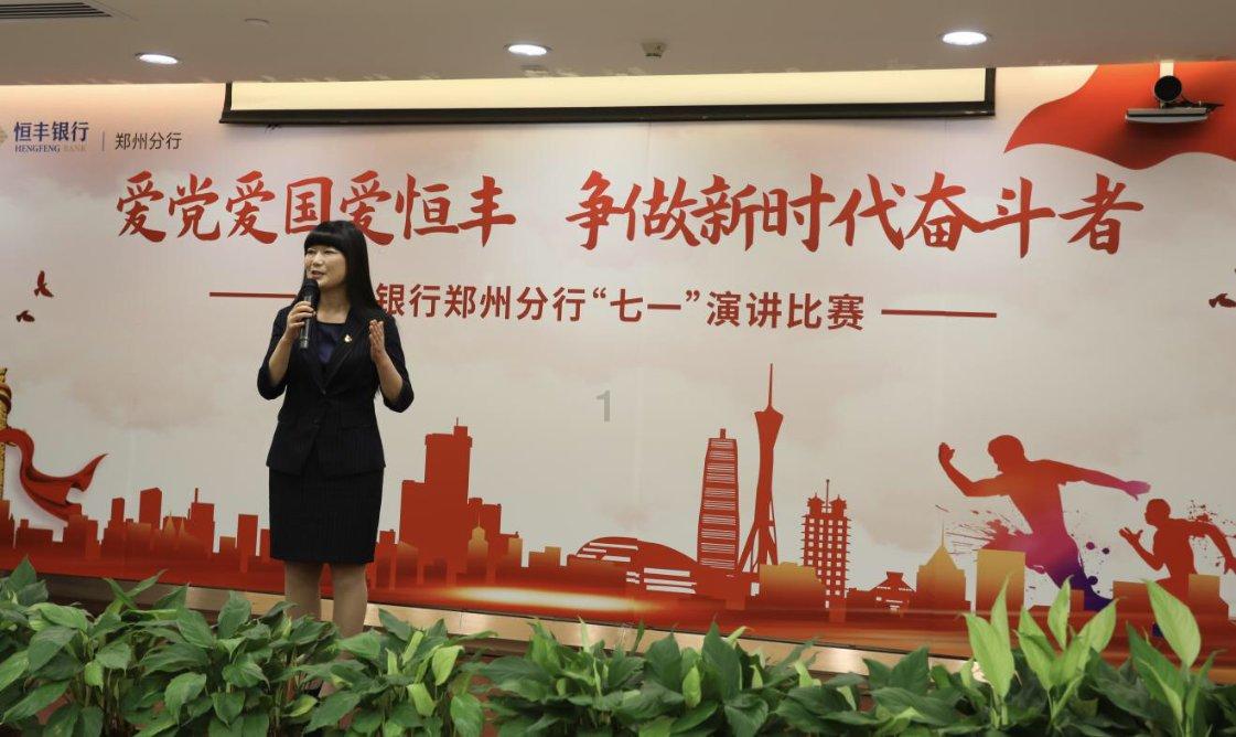逃离童话城堡王