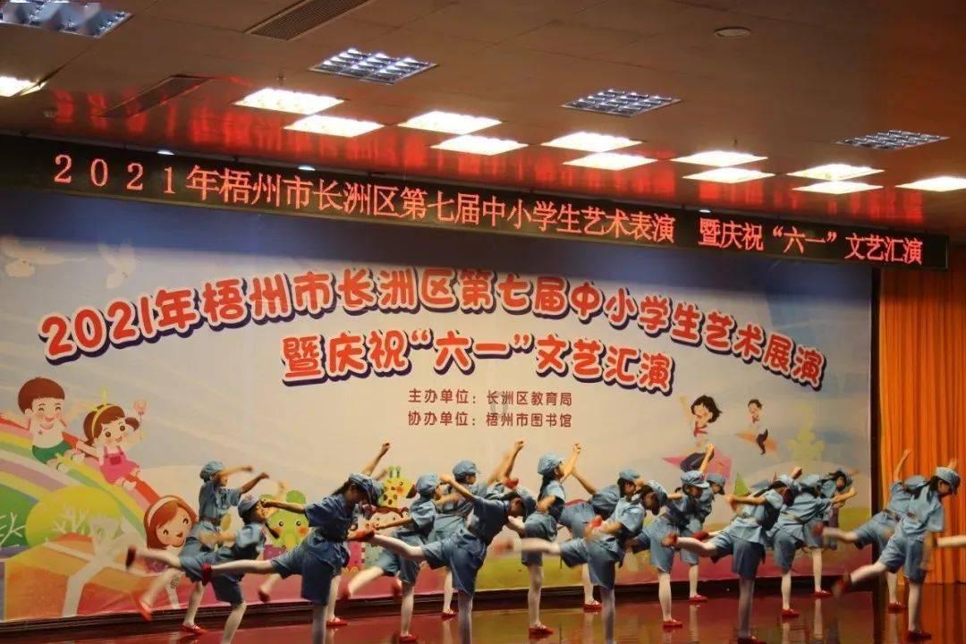 中冀汽车集团AITO问界授权用户中心开业典礼圆满举办