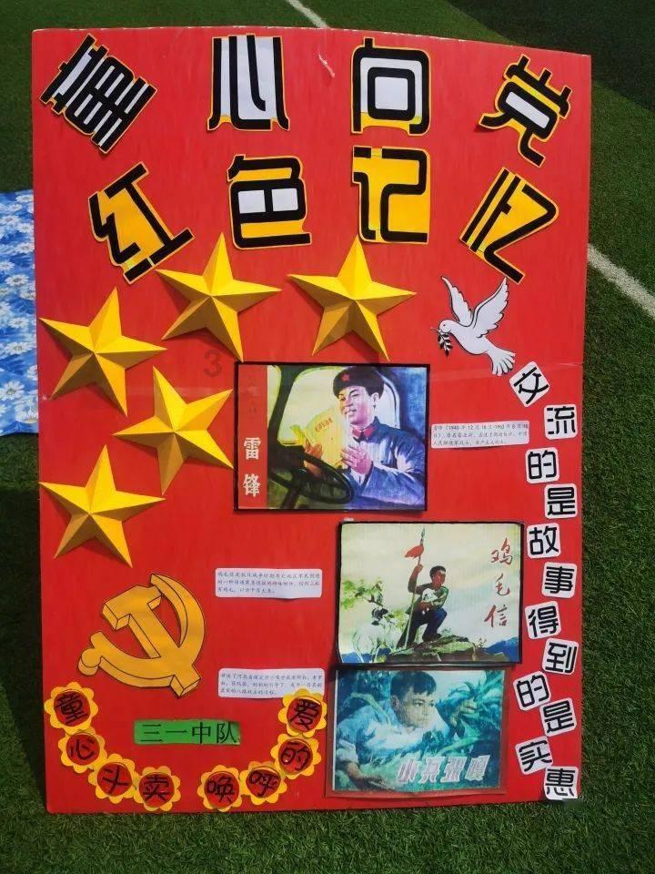 吴京大儿子叫吴所谓，本以为就够随便了，没想二儿子名字更浮夸！